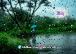 दक्षिण अंदमानात मान्सून धडकला..