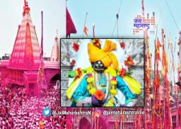 दख्खनच्या जोतिबाची चैत्र यात्रेला सुरुवात