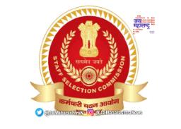 दहावी परीक्षेचे वेळापत्रक जाहीर; जाणून घ्या, कधी आहे कोणता पेपर?