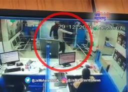दहिसरच्या एसबीआय बँकेत लुटारूंकडून गोळीबार