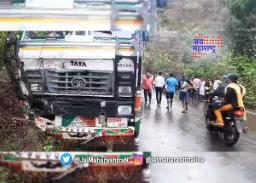 दापोलीतील अपघातात ८ जण दगावले, १४ जखमी