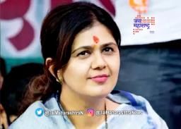 दीनदयाळ नागरी बँक निवडणुकीत पंकजा मुंडे गटाचा विजय
