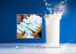 दूध दरात पुन्हा दोन रुपयांची कपात