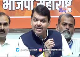 देवेंद्र फडणवीस पत्रकार परिषद : कसा झाला जमिनीचा सौदा ?