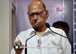 ‘देशमुखांना अडकवण्याची किंमत चुकवावी लागेल’ – शरद पवार