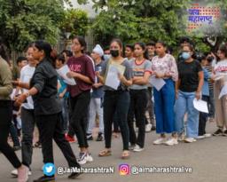 देशातील २४ लाखांवर विद्यार्थी देणार रविवारी ‘नीट’ची परीक्षा