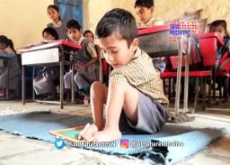 दैवाने हिरावले दोन्ही हात, पायांनी दिले बळ