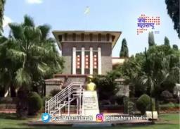 दोन परीक्षा एकाच दिवशी