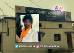 धक्कादायक! बापानेच केली चिमुकल्याची हत्या
