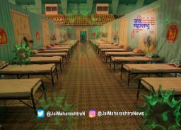 नंदुरबार रेल्वेमध्येच बनवला विलगीकरण कक्ष