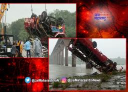 नदीत एसटी बस कोसळून १३ ठार