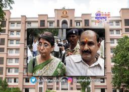 नरोडा पाटिया हत्याकांड प्रकरणी महत्त्वपूर्ण निकाल