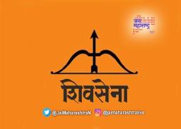 नवा गडी, नवं राज्य