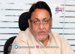 नवाब मलिक झाले बिनखात्याचे मंत्री