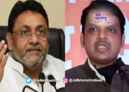 नवाब मलिक पत्रकार परिषद : मलिकांचे फडणवीसांवर आरोप