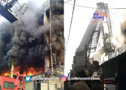 नवी दिल्लीतील इमारतीला लागलेली आग आटोक्यात