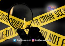 नवी मुंबईमध्ये पंधरा वर्षीय मुलीने केली आईची हत्या