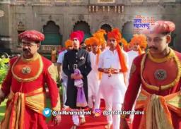 नवीन राजवाड्यात शिवराज्याभिषेक सोहळा