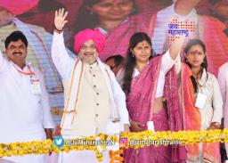 नांदेडमध्ये शहा आणि पंकजा मुंडे एका व्यासपीठावर