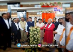 नागपुरमध्ये नवीन कर्करोग रुग्णालयाचं लोकार्पण