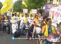 ज्योतिबा फुलेंच्या जयंतीनिमित्त दुचाकीवर मिरवणूक