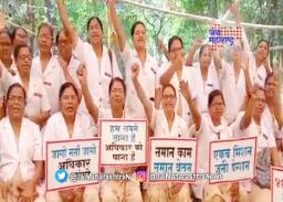 नागपुरात परिचारिका संघटनेचे आंदोलन
