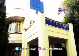 नागपूर मनपात स्टेशनरी घोटाळा
