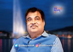 नागपूरमध्ये जगातील सर्वात उंच कारंजे