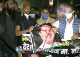 नाना पटोले यांच्याविरोधात आंदोलन