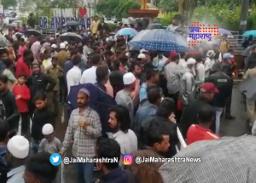 नामांतराविरोधात एमआयएमचा मोर्चा