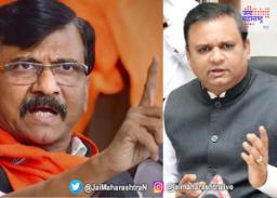 ‘नार्वेकर अचानक आजारी पडले, अचानक बरे झाले’