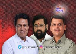 नाशिक पदवीधर निवडणुकीत गूढ वाढलं