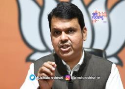 नाशकात भाजपाची २ दिवसीय राज्यस्तरीय बैठक