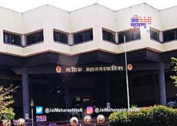 नाशिक महापालिकेत मोठी भरती