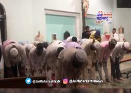 नाशिकच्या होली क्रॉस चर्चमध्ये इफ्तार मिलन