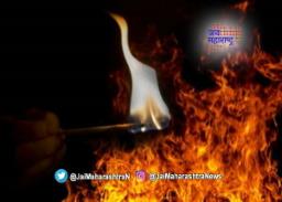 प्रेमप्रकरणातून तरुणाला जाळण्याचा प्रयत्न