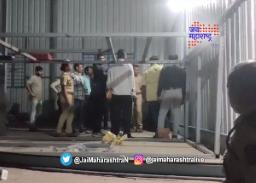 नाशिकमध्ये सापडले कोट्यवधींचे अंमली पदार्थ