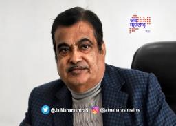 नितीन गडकरींना जीवे मारण्याची धमकी