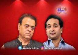 नितेश राणे आणि अबू आझमी यांच्यात खडाजंगी