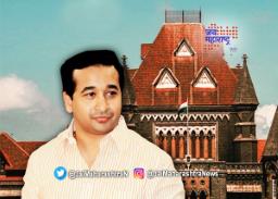 नितेश राणे यांच्या अटकपूर्व जामीनासाठी वकील मुंबई उच्च न्यायालयात