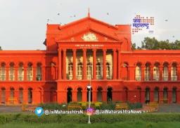 निर्णय येईपर्यंत महाविद्यालयात धार्मिक पोशाख नको; कर्नाटक उच्च न्यायालयाचे निर्देश