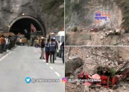 निर्माणाधीन बोगद्याचा भाग कोसळला