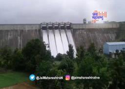 तब्बल ५३ वर्षांनंतर धरणाला पाझर फुटला