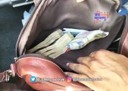 निवडणूक प्रचारादरम्यान सापडली लाखोंची रक्कम