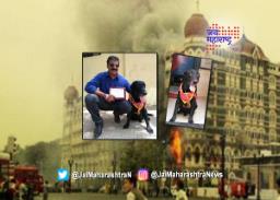 निवृत्त कॅनिंग सैनिक असलेल्या नॉटी श्वानाचा मृत्यू