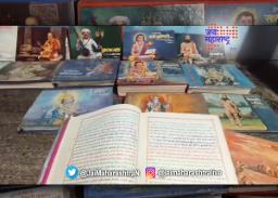निवृत्त प्राध्यापकांनी लिहिली सप्तरंगी ज्ञानेश्वरी