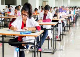 नीट परिक्षेसाठीची वयोमर्यादा हटवली