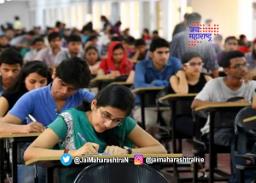 ‘नीट’ परीक्षेचा भोंगळ कारभार