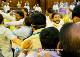 प. बंगाल विधानसभेत भाजप-तृणमूलमध्ये हाणामारी