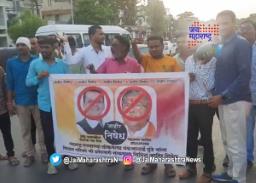 पंकजांचे नाव डावलल्याने समर्थक नाराज